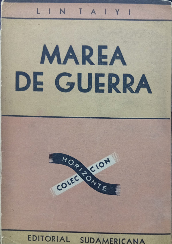Marea de guerra