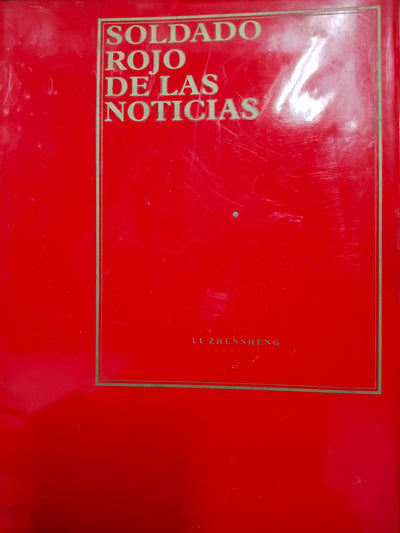 Solado Rojo De Las Noticias