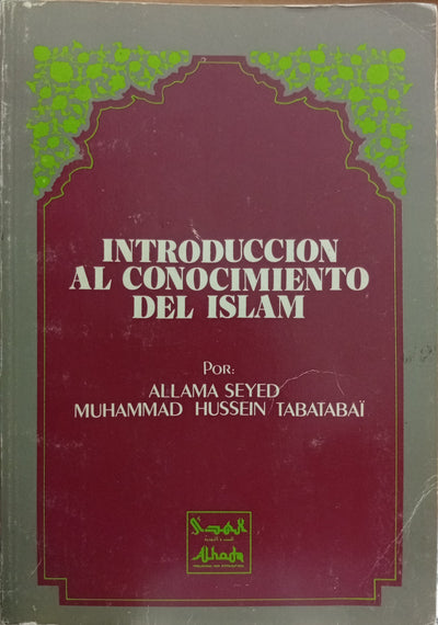 Introducción al conocimiento del Islam