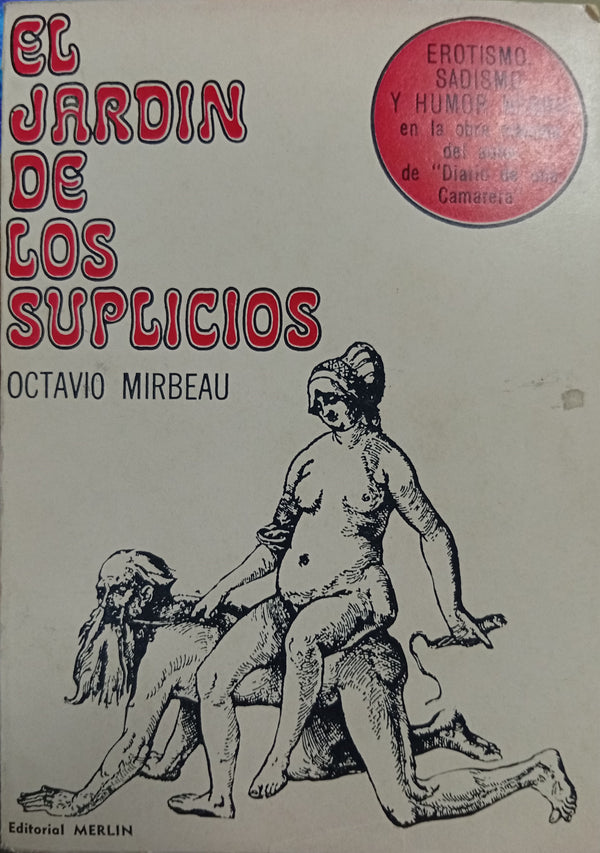 El jardín de los suplicios