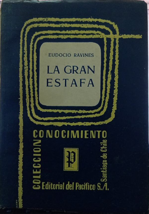 La gran estafa