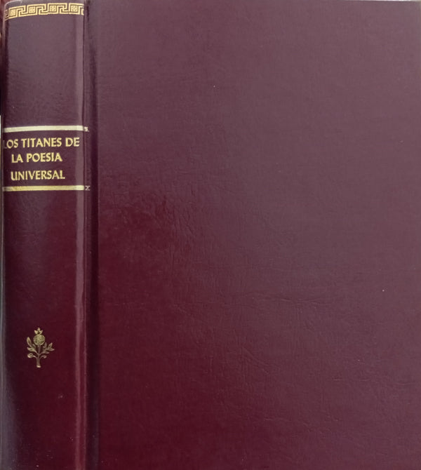 Los titanes de la poesía universal