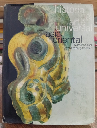 Arte de Asia Oriental. Tomo 17