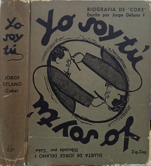 Yo soy tú: biografía de “Coke”