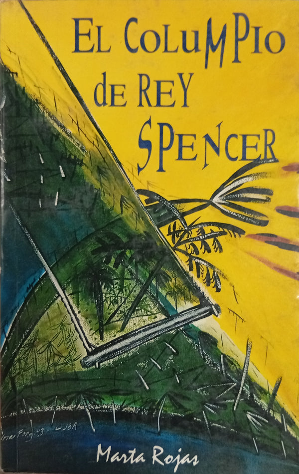 El columpio de Rey Spencer