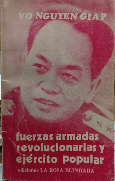Fuerzas armadas revolucionarias y ejército popular