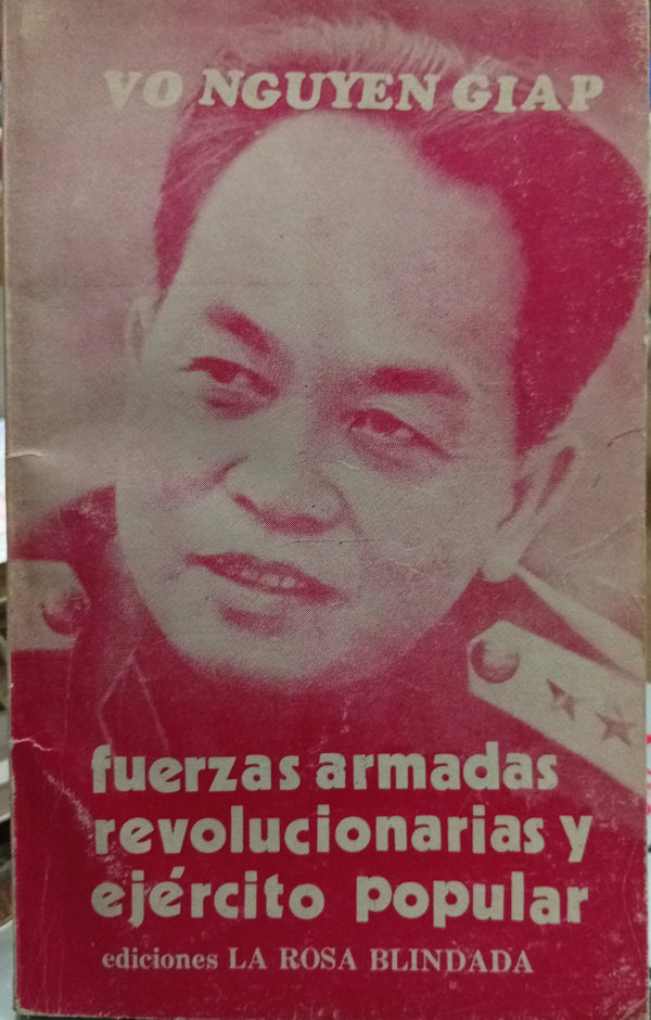 Fuerzas armadas revolucionarias y ejército popular