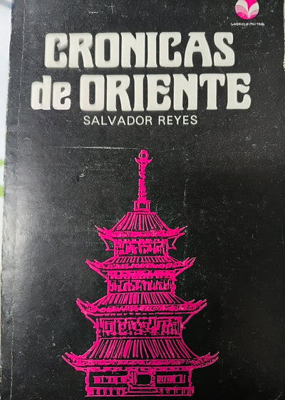 Crónicas de Oriente