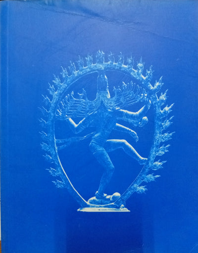La danza de Śiva: Ensayos sobre arte y cultura india