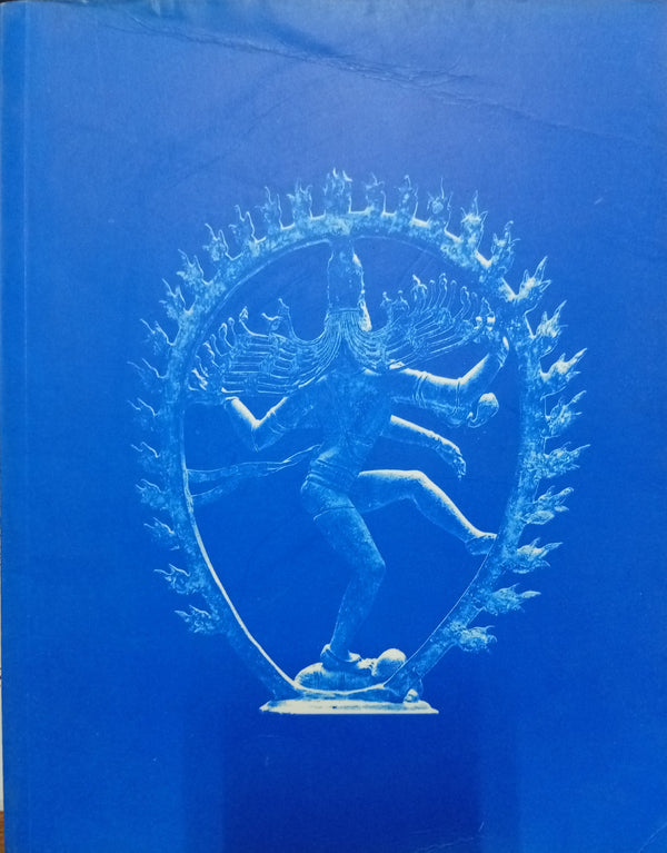 La danza de Śiva: Ensayos sobre arte y cultura india