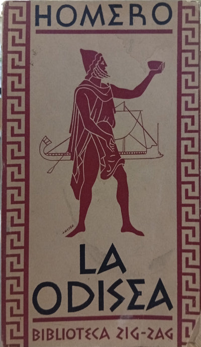 La Odisea