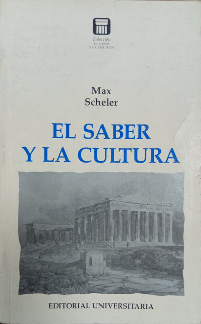 El saber y la cultura