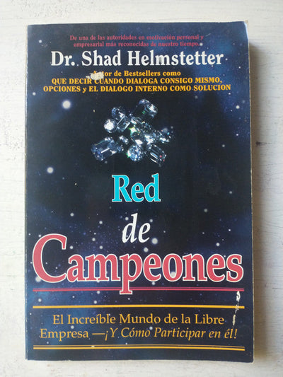 Red De Compasiones: El Increible Mundo De La Libre Empresa Y Como Participar En El