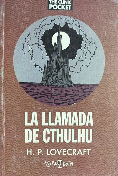La llamada de Cthulhu