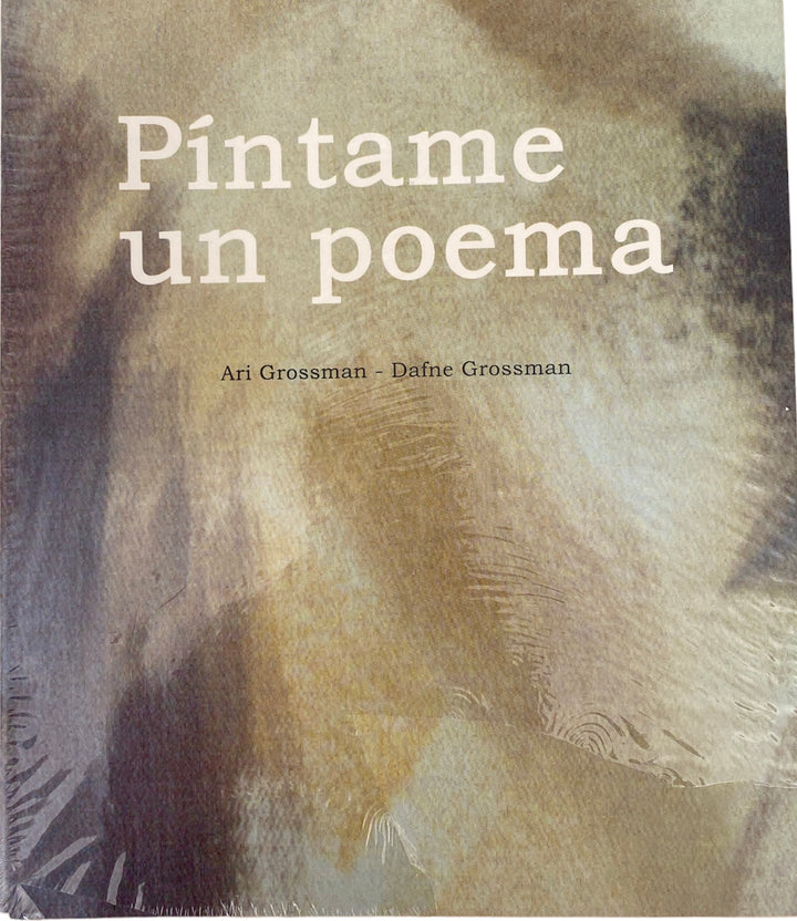 Píntame un poema