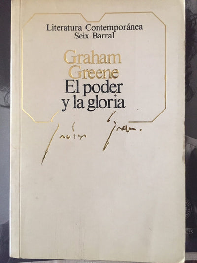 El poder y la gloria