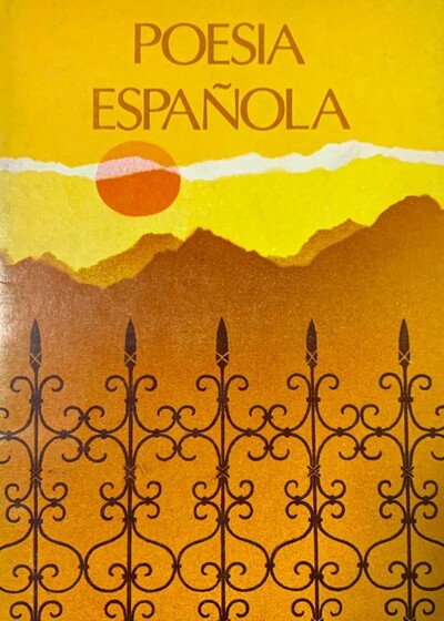 Poesía española