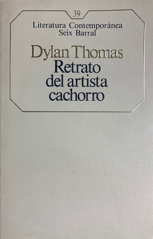 Retrato del artista cachorro