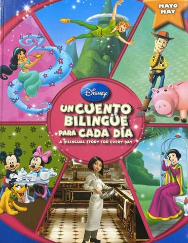 Colección un cuento bilingüe cada día. Mayo