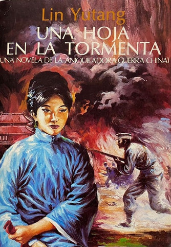 Una hoja en la tormenta