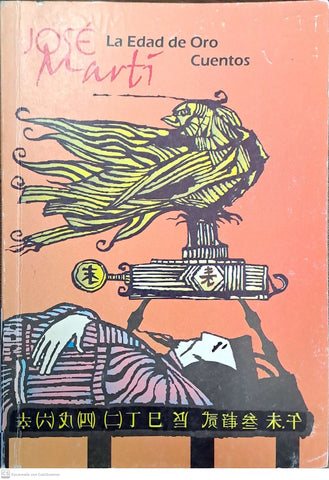 La Edad de Oro. Cuentos