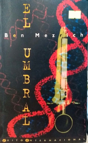 El umbral