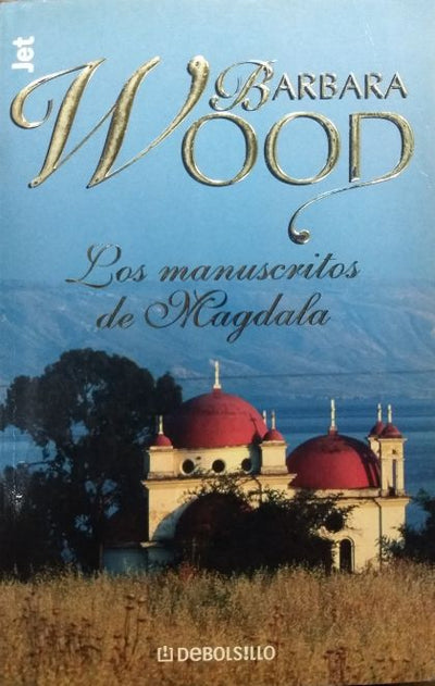 Los manuscritos de Magdala