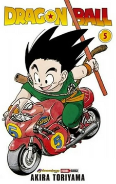 Libro Dragon Ball #5