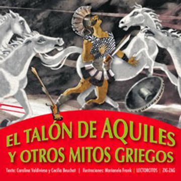 EL TALON DE AQUILES Y OTROS MITOS GRIEGOS
