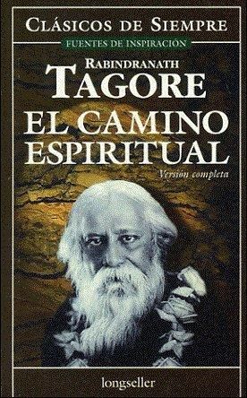 EL CAMINO ESPIRITUAL