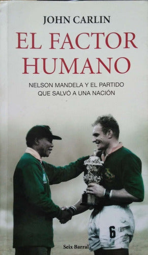 El Factor Humano
