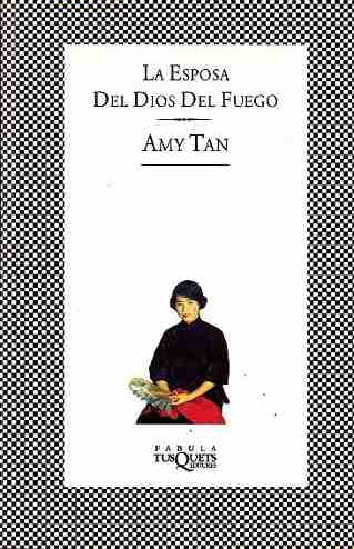 La Esposa Del Dios Del Fuego