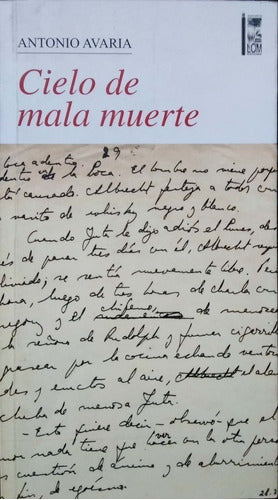 Cielo de mala muerte