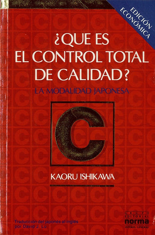 Que Es El Control Total De Calidad? La Modalidad Japonesa