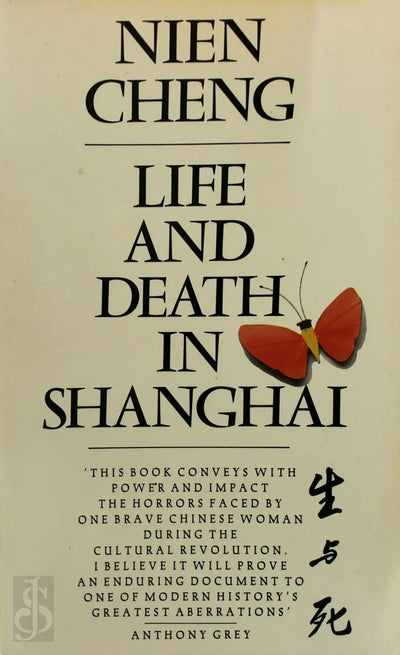 Life and Death in Shanghai