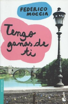 Tengo ganas de ti