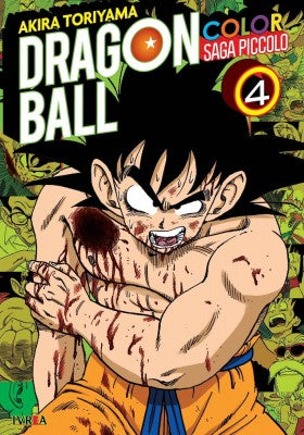 Dragon Ball Color: Saga Piccolo, #4