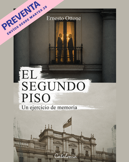 El segundo piso