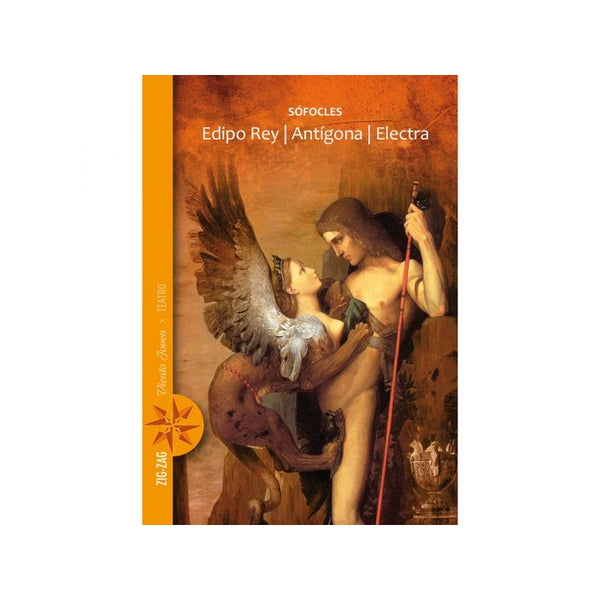 Edipo Rey / Antígona / Electra