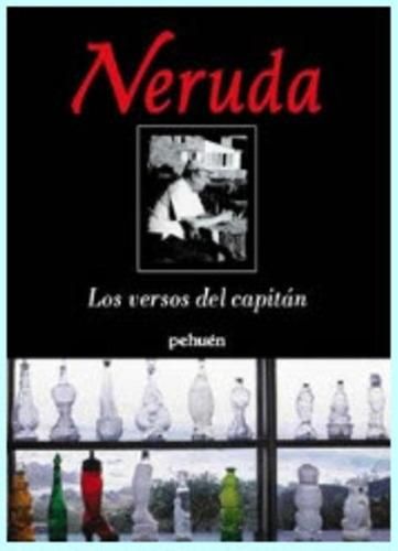 Los versos del capitán