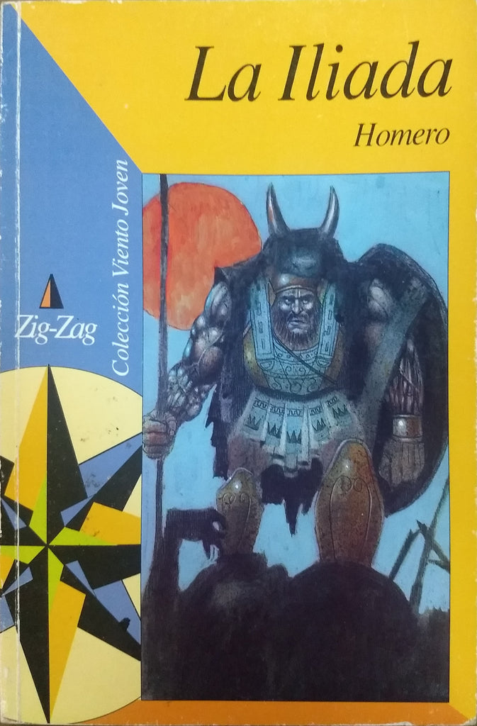 La Ilíada