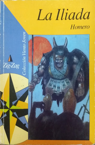 La Ilíada