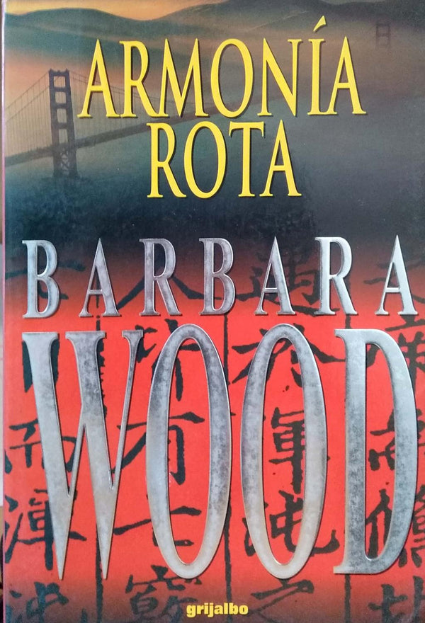Armonía Rota