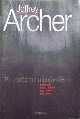 El Undecimo Mandamiento