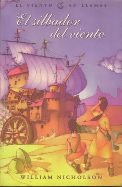 El Silbador del Viento