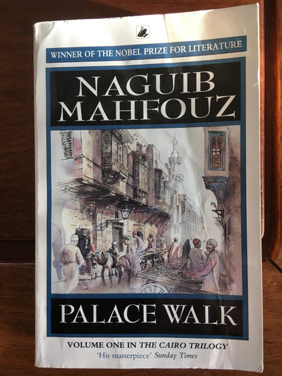 Palace Walk