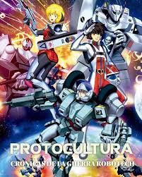 Protocultura (Crónicas de la Guerra Robotech)