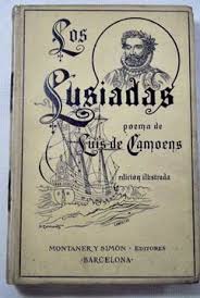 Los Gusanos