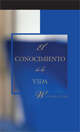 El conocimiento de la vida