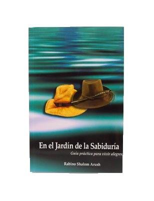 En el jardín de la sabiduría